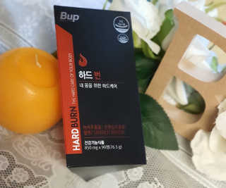 hing20님이 올린 리뷰 사진 4