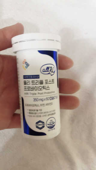 올리 트리플 포스트 프로바이오틱스 — 5점을 준 리뷰어가 2020년 11월 올린 사용 사진