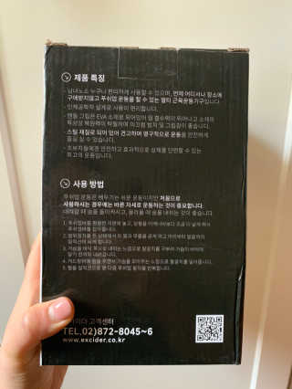 하노이님이 올린 리뷰 사진 3