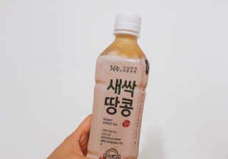 뾰루롱님이 올린 리뷰 사진 1