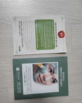 xkdidhqk님이 올린 리뷰 사진 1