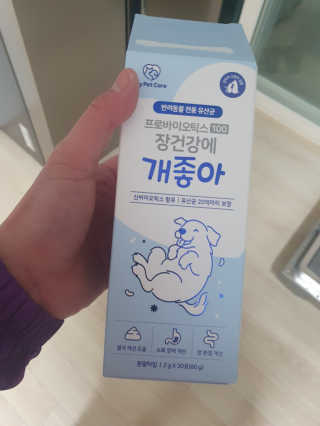 킹유쥬님이 올린 리뷰 사진 1