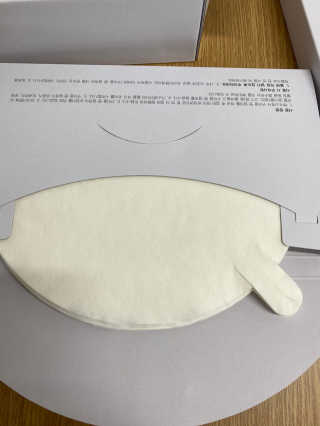 무한독주님이 올린 리뷰 사진 3