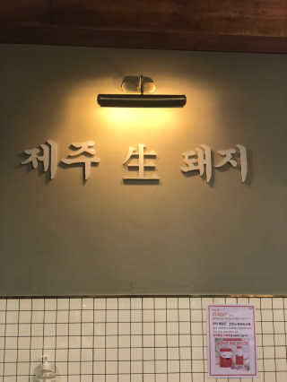하루님이 올린 리뷰 사진 3