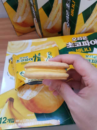 kykyyam님이 올린 리뷰 사진 4