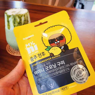 호두마미님이 올린 리뷰 사진 2