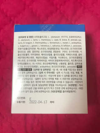 큰방구님이 올린 리뷰 사진 3