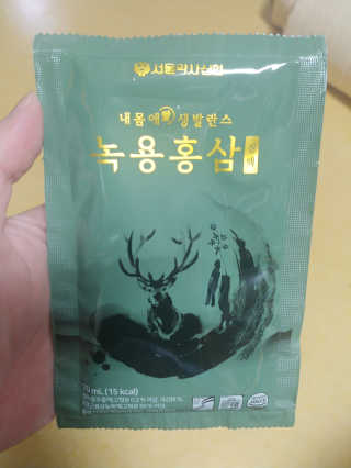 밈미님이 올린 리뷰 사진 1
