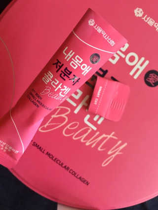 큐트호빵님이 올린 리뷰 사진 1