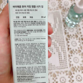 파라오겅쭈님이 올린 리뷰 사진 2