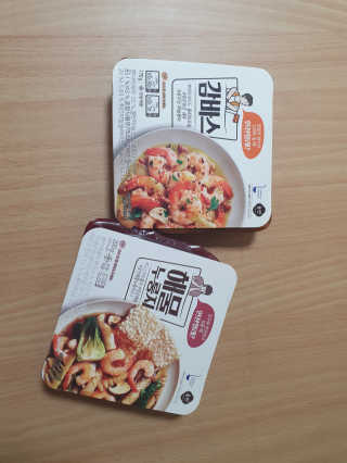 모나코님이 올린 리뷰 사진 1