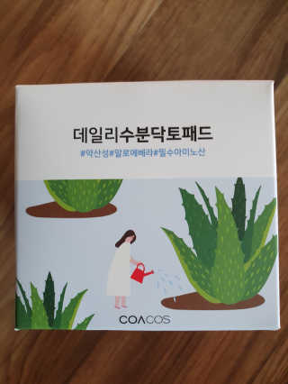 탱크돌콩님이 올린 리뷰 사진 3