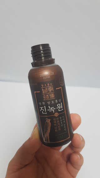한국야쿠르트 발휘 발효홍삼 진녹綠원 — 5점을 준 리뷰어가 2020년 10월 올린 사용 사진