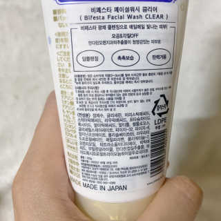 나기님이 올린 리뷰 사진 3