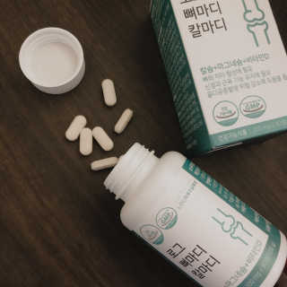 로그네이처 로그 뼈마디 칼마디 — 5점을 준 리뷰어가 2020년 9월 올린 사용 사진