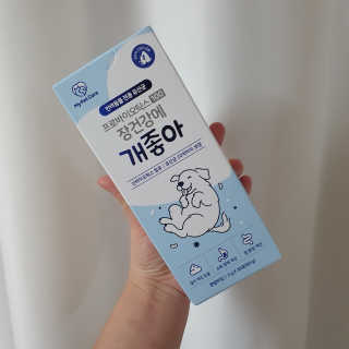즤닝님이 올린 리뷰 사진 1