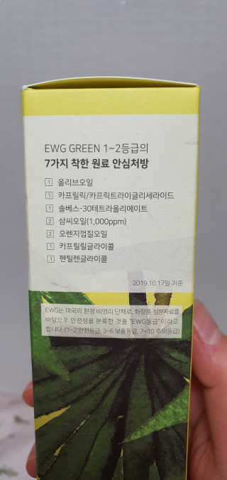KanginLee님이 올린 리뷰 사진 3
