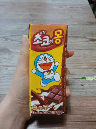 유영경님이 올린 리뷰 사진 2