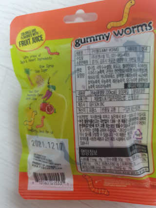xkdidhqk님이 올린 리뷰 사진 2