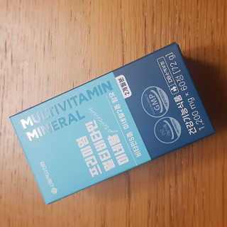 서울약사신협_프리미엄멀티비타민미네랄_1,200mg x 60정 — 4.5점을 준 리뷰어가 2020년 11월 올린 사용 사진