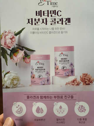 몽이마밍님이 올린 리뷰 사진 3