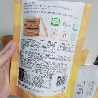 다함께차차차님이 올린 리뷰 사진 4