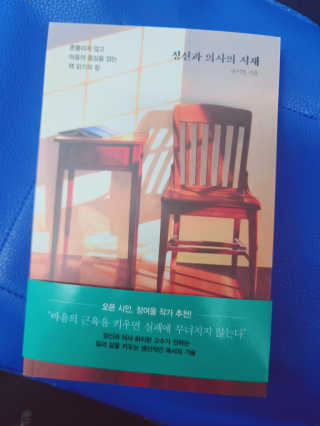 친절한민들레님이 올린 리뷰 사진 1