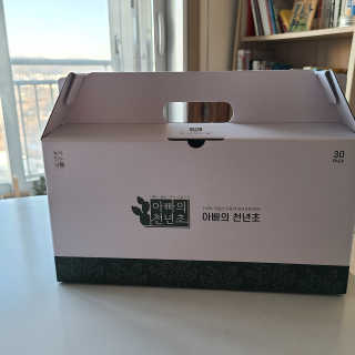 소신인생님이 올린 리뷰 사진 3
