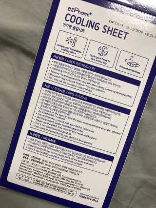 쪼쪼린님이 올린 리뷰 사진 2
