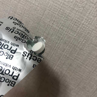 동성제약_바이오가이아_아토24 바이오가이아 D3츄어블정 30정 — 5점을 준 리뷰어가 2020년 6월 올린 사용 사진
