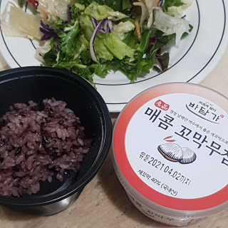 영지버섯님이 올린 리뷰 사진 1