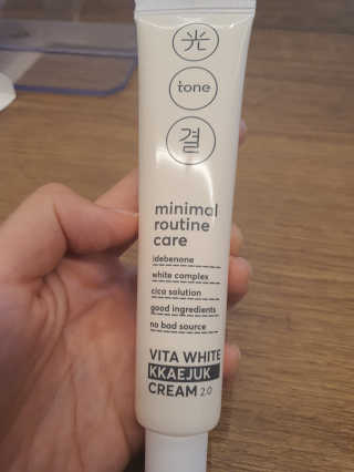 쮸동비님이 올린 리뷰 사진 1