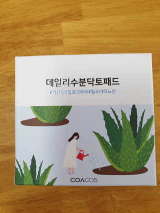 태윤파파님이 올린 리뷰 사진 1