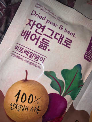 LilBrooke님이 올린 리뷰 사진 3