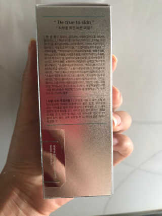망나플님이 올린 리뷰 사진 4