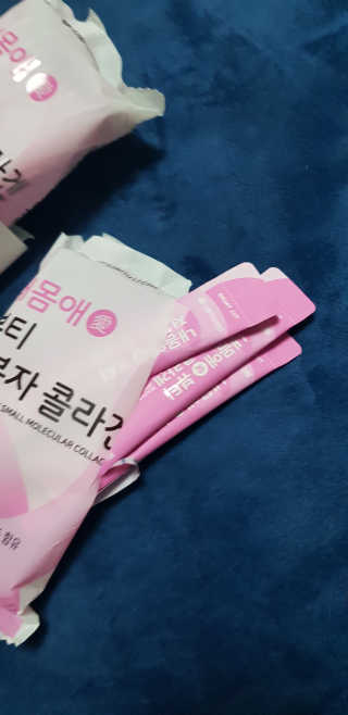서울약사신협_내몸애뷰티저분자콜라겐_2.5g 50포 — 4점을 준 리뷰어가 2020년 4월 올린 사용 사진