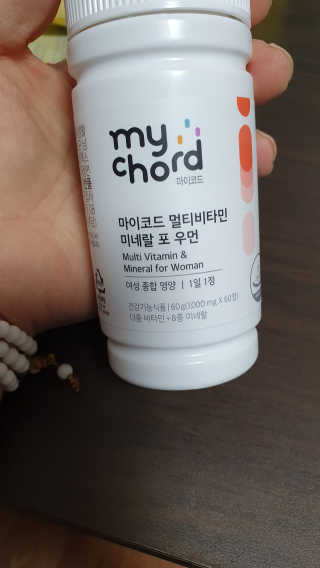JW중외제약 마이코드 멀티비타민미네랄 포 우먼 — 5점을 준 리뷰어가 2020년 9월 올린 사용 사진