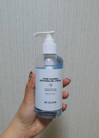 ruta님이 올린 리뷰 사진 3