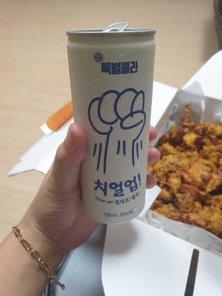 일화 No 슈가0Kcal 스테비아 톡별콜라 콤보팩 250mlX30 캔 — 1점을 준 리뷰어가 2020년 7월 올린 사용 사진