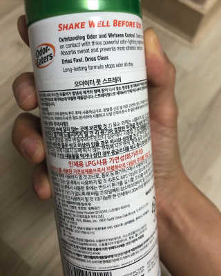 뉴걸님이 올린 리뷰 사진 2