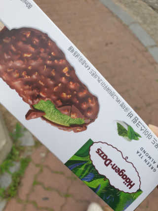 빠키죵님이 올린 리뷰 사진 2