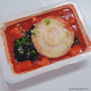 죠스떡볶이 [죠스푸드] 짜빠떡볶이+떡또그+범벅만두 신메뉴 3종 — 3점을 준 리뷰어가 2020년 4월 올린 사용 사진