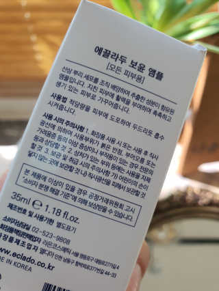 다솜단비님이 올린 리뷰 사진 2