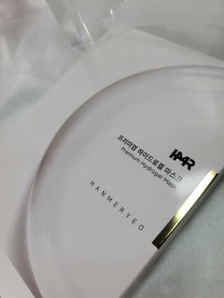 오에르님이 올린 리뷰 사진 3