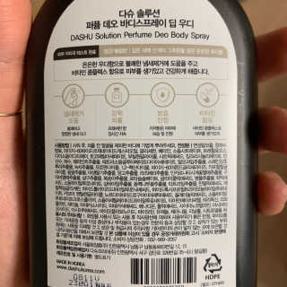 투밍님이 올린 리뷰 사진 2