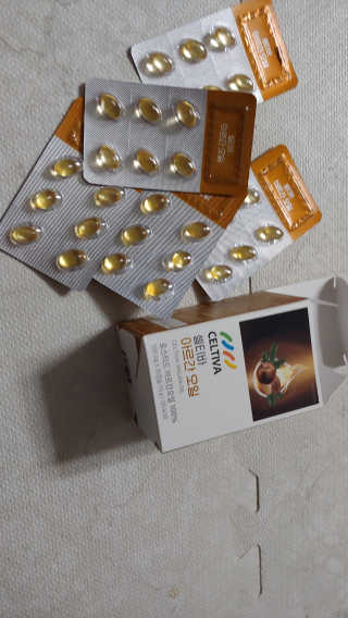 알건맘님이 올린 리뷰 사진 4