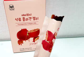 365더건강 에버뷰티 석류콜라겐 젤리 — 5점을 준 리뷰어가 2020년 7월 올린 사용 사진