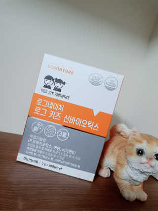 챈니님이 올린 리뷰 사진 2