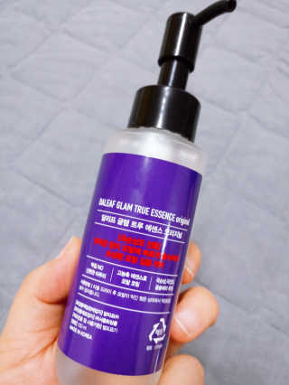 달리프 글램 트루 에센스 오리지널 100ml — 4.5점을 준 리뷰어가 2020년 5월 올린 사용 사진