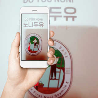 DO YOU NONI, 노니두유 세.계.최.초 DO YOU NONI , 노 니 두 유 6EA — 5점을 준 리뷰어가 2020년 4월 올린 사용 사진
